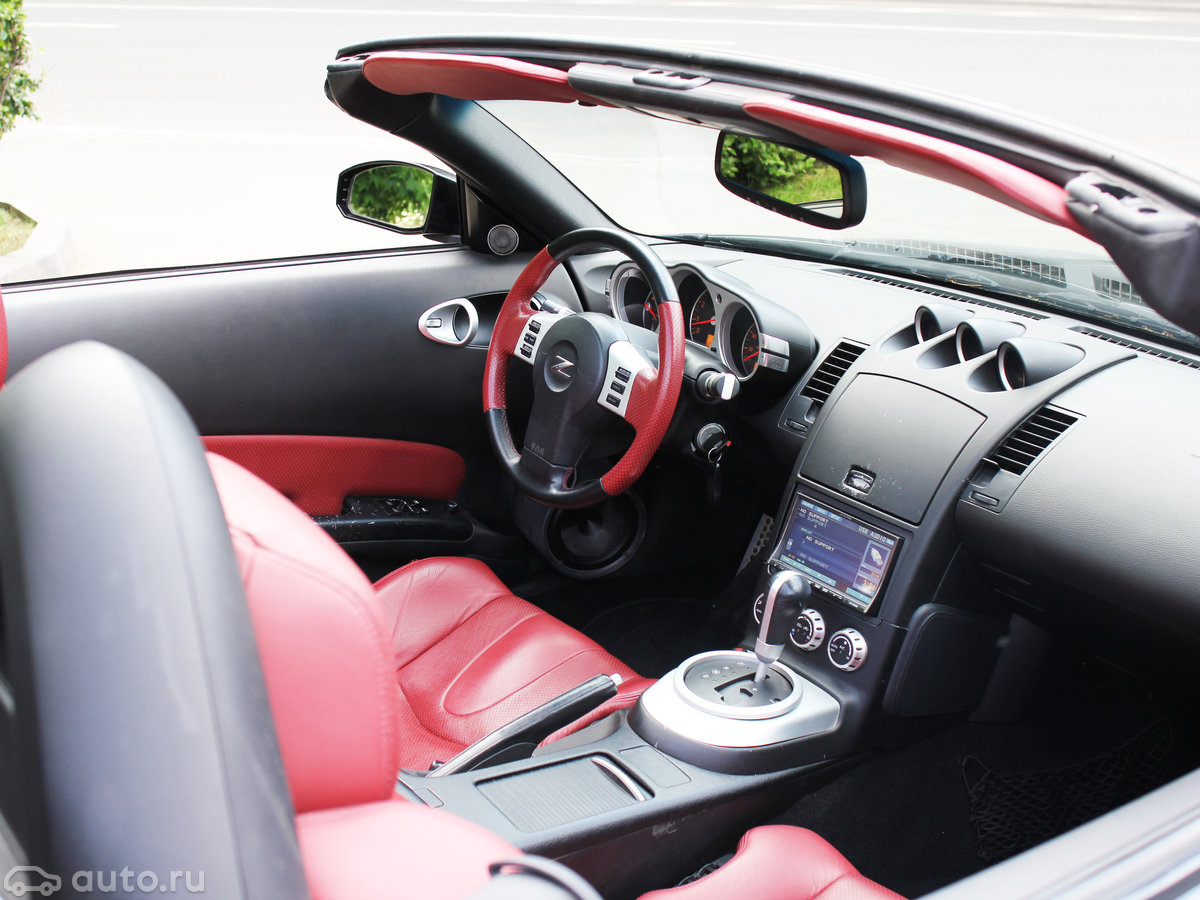 350z red interior